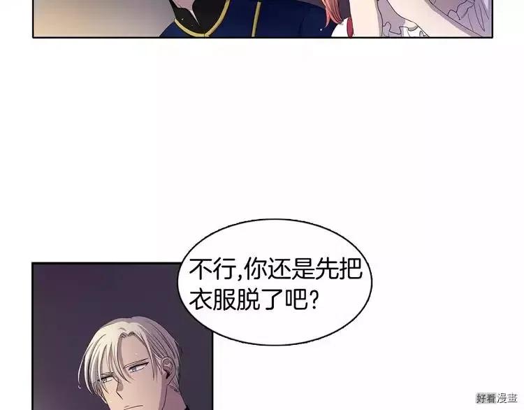 第 53 页
