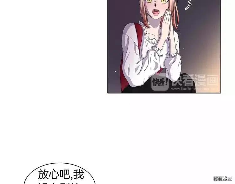 第 55 页