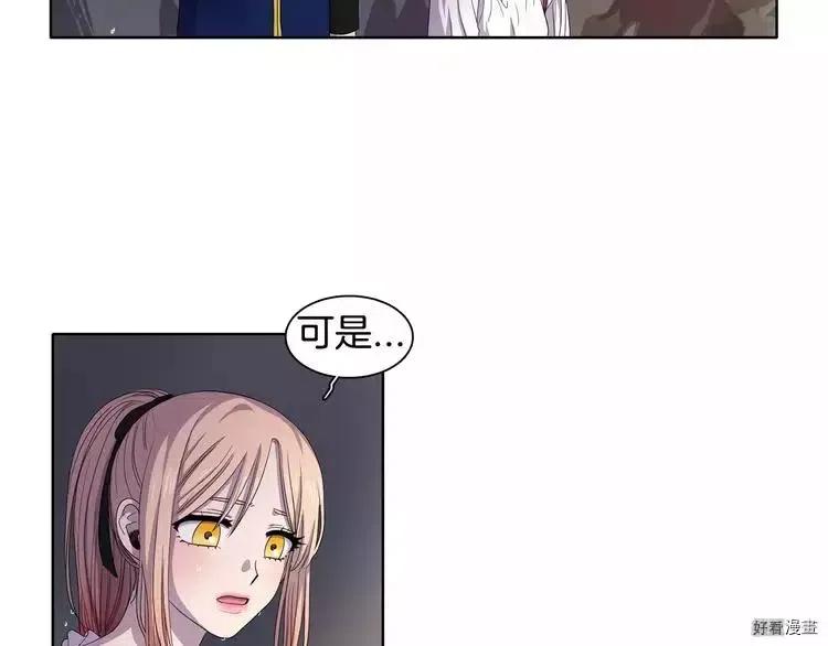 第 57 页