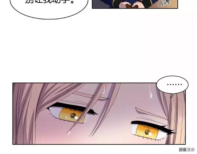 第 60 页