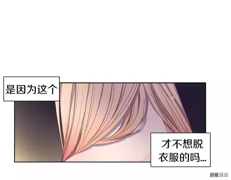 第 67 页