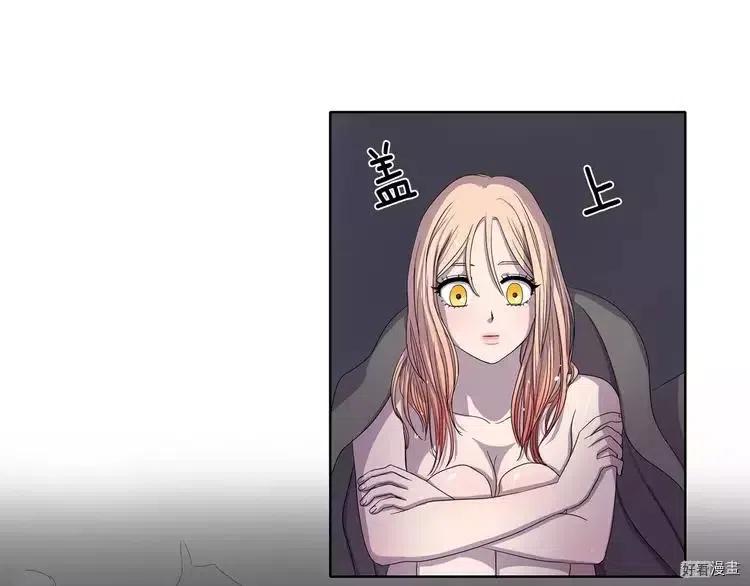 第 71 页