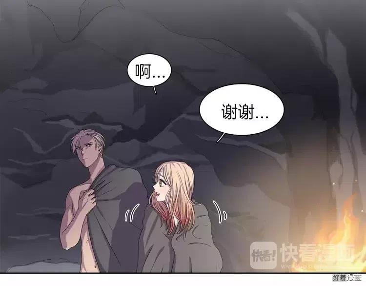 第 72 页