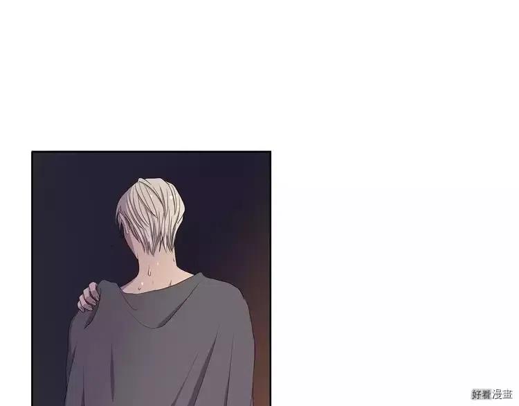 第 73 页