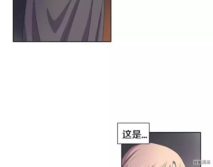 第 74 页
