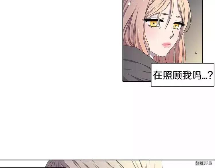 第 75 页