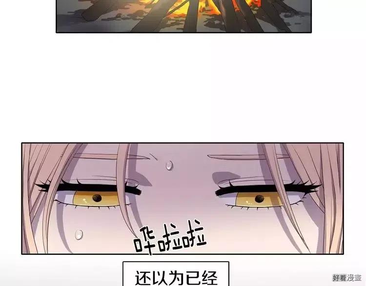 第 78 页