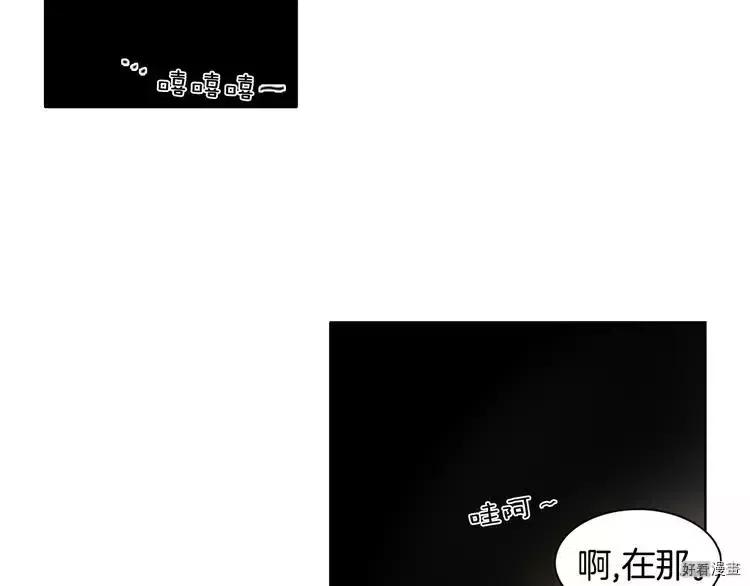 第 81 页