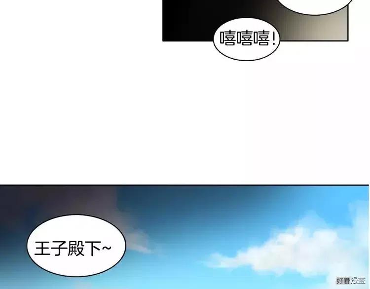 第 82 页
