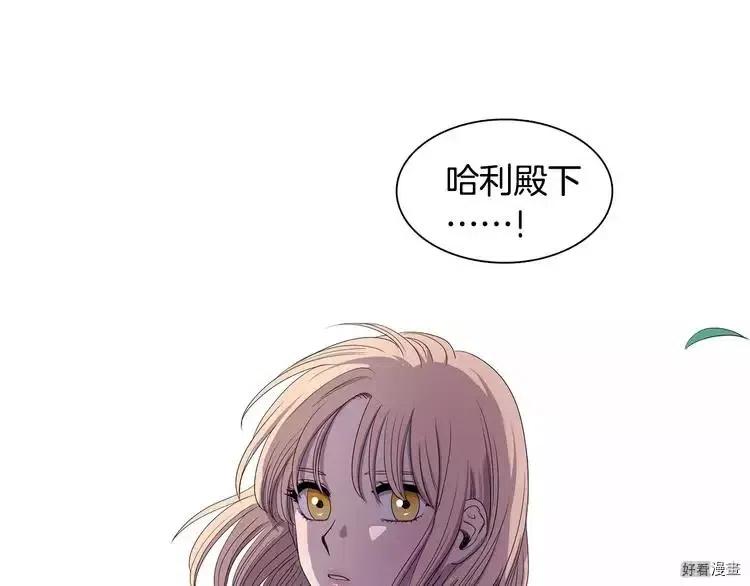 第 85 页