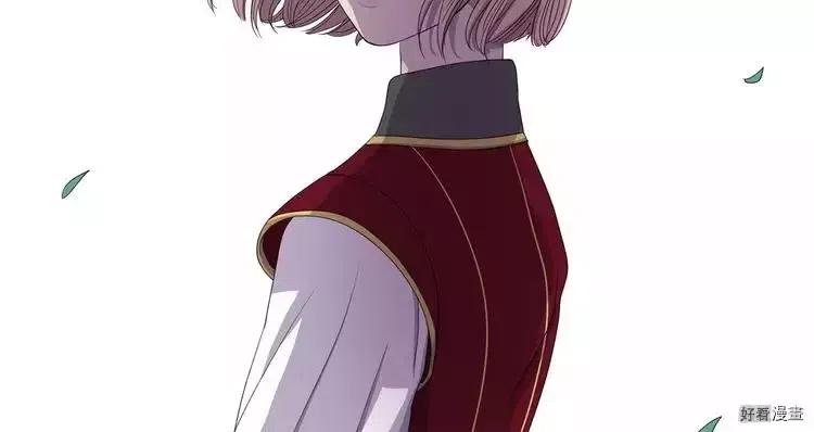 第 86 页