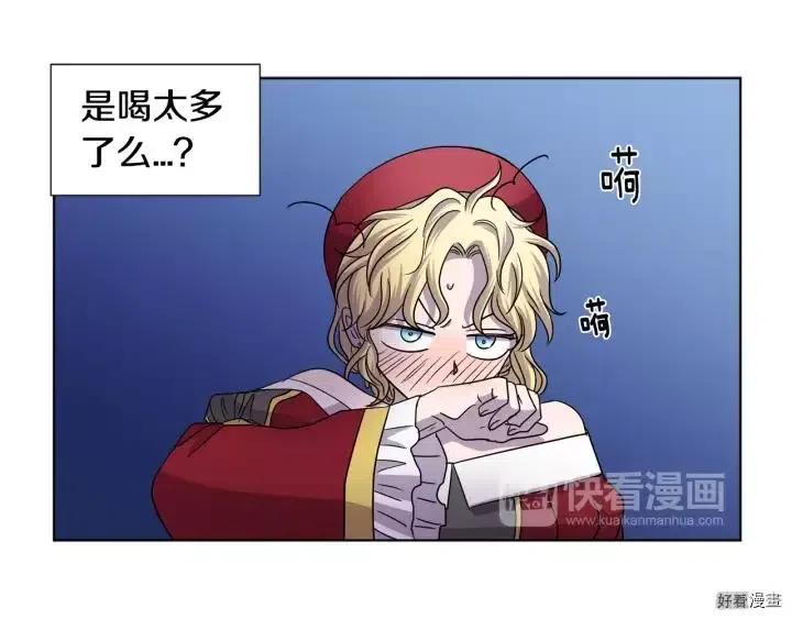 第 42 页