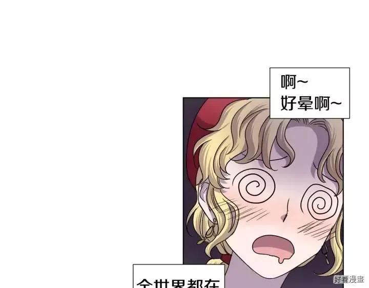 第 44 页