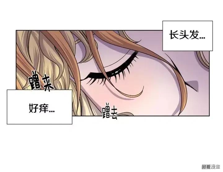 第 55 页