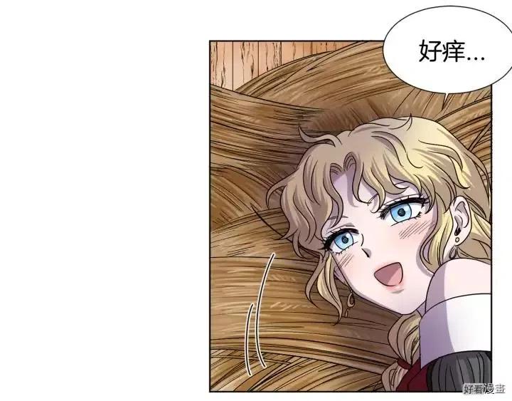 第 57 页