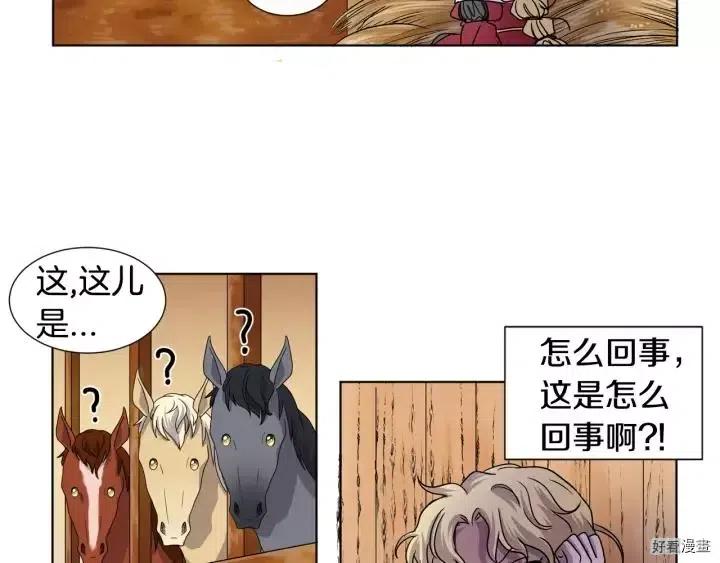 第 60 页