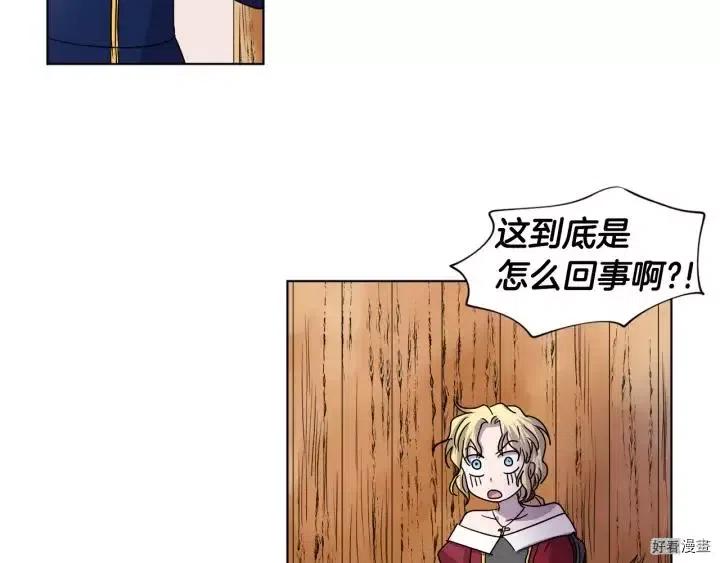 第 64 页
