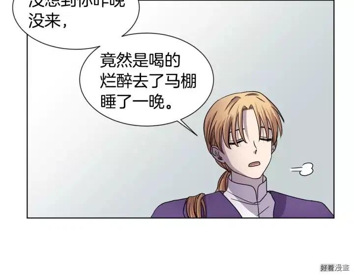 第 67 页