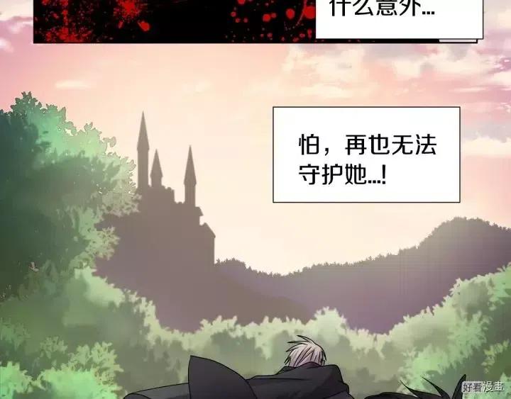 第 73 页
