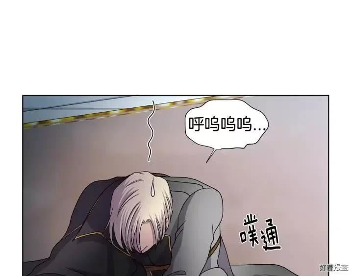 第 51 页