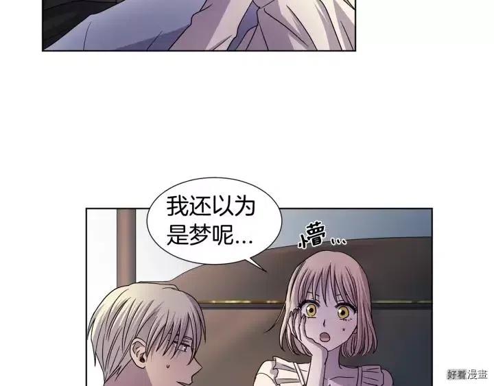 第 58 页