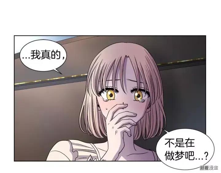 第 60 页