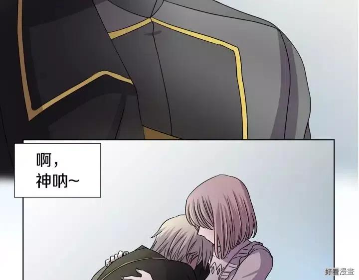 第 73 页