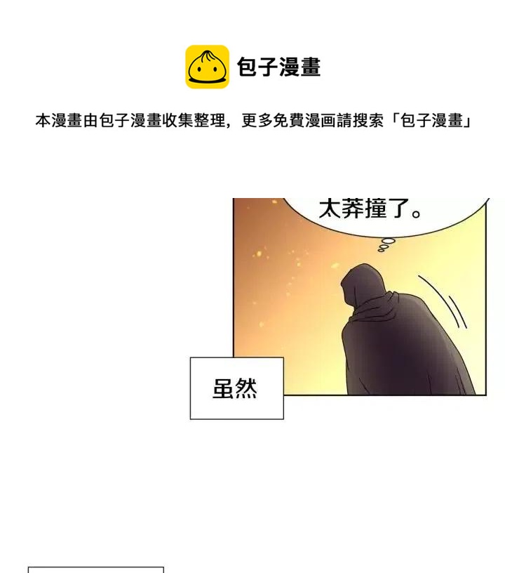 第 65 页