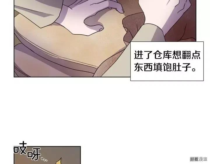 第 71 页