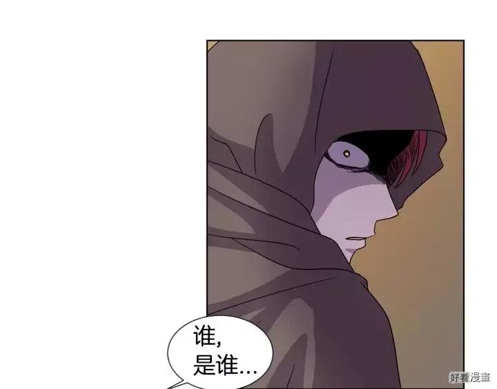 第 73 页
