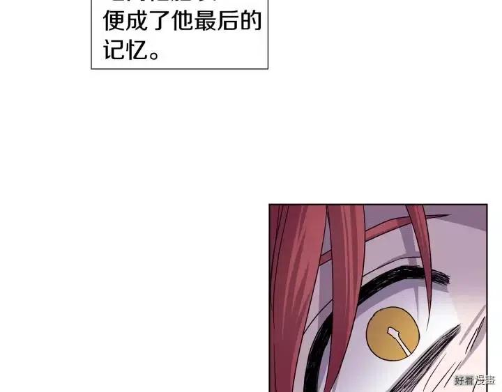 第 83 页