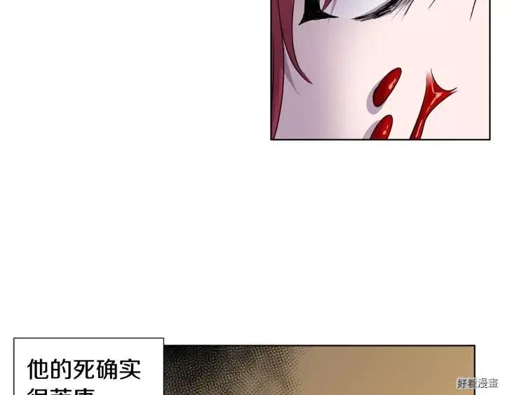 第 84 页