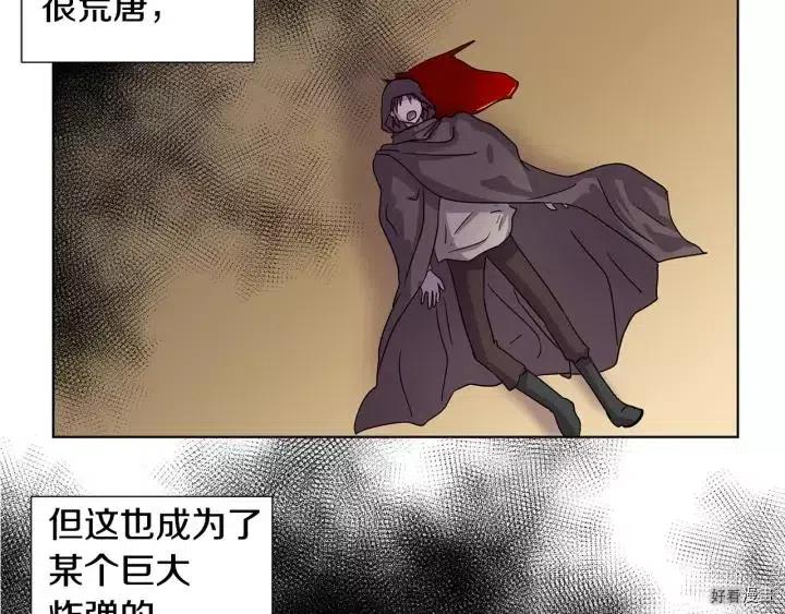 第 85 页