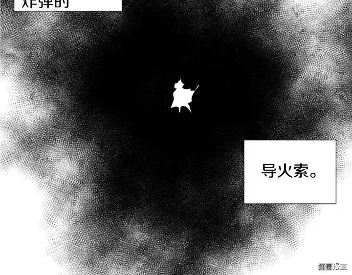 第 86 页