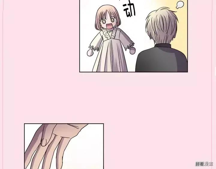 第 89 页