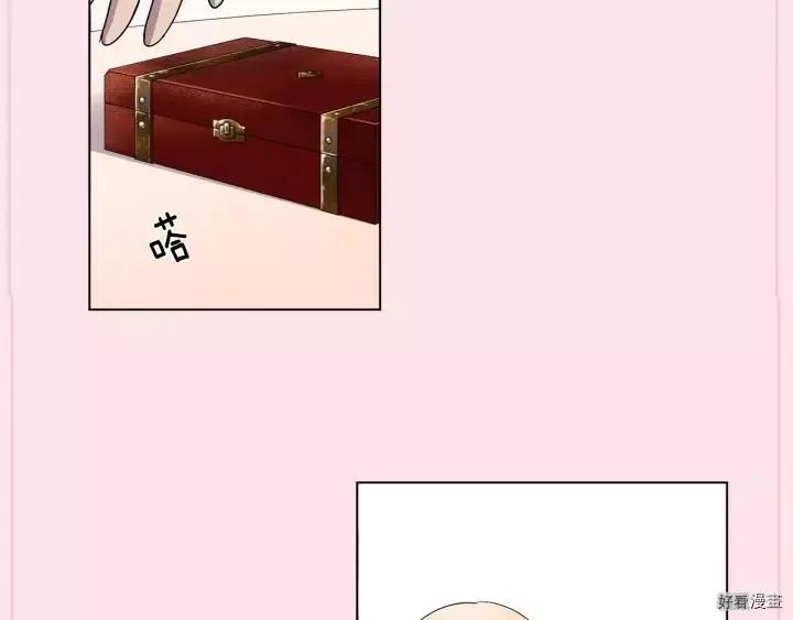 第 90 页