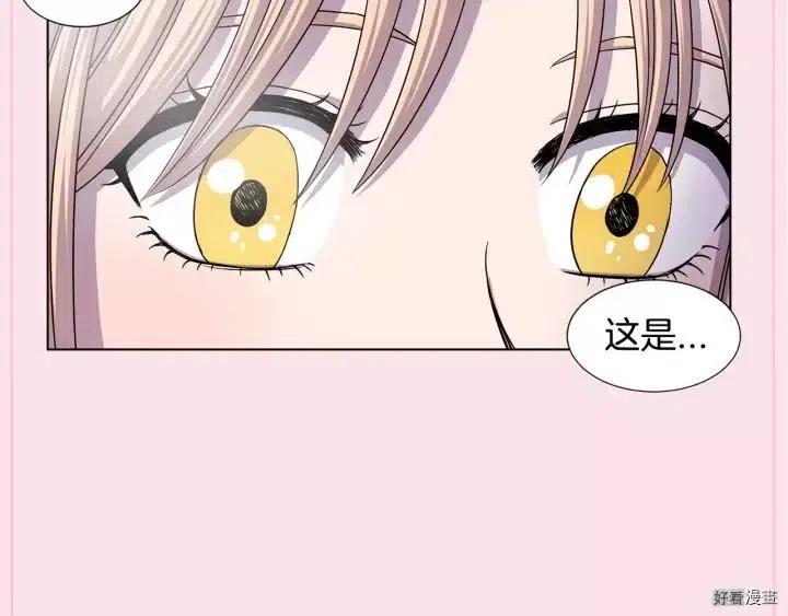 第 92 页