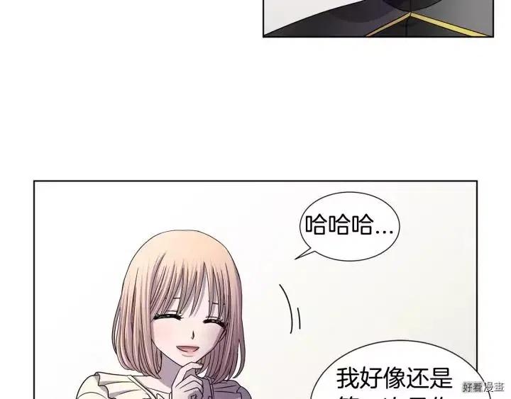 第 48 页