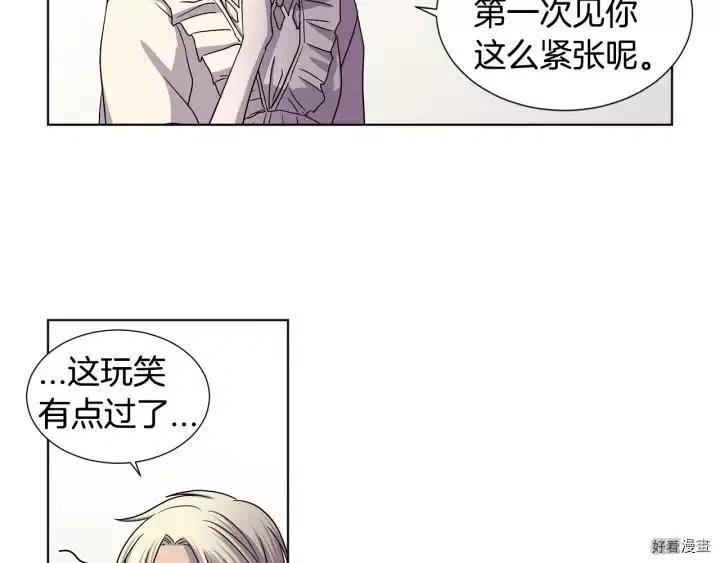第 49 页