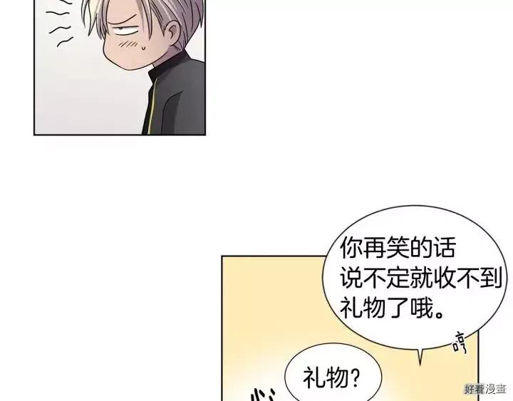 第 50 页