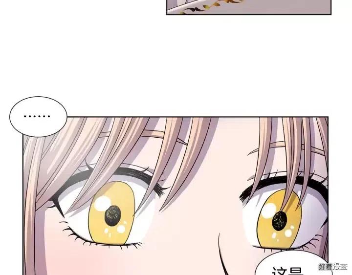 第 55 页