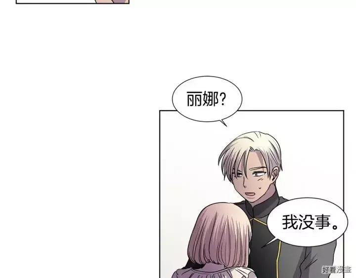 第 66 页
