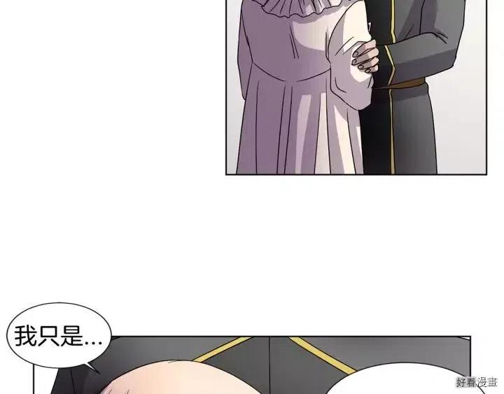 第 67 页