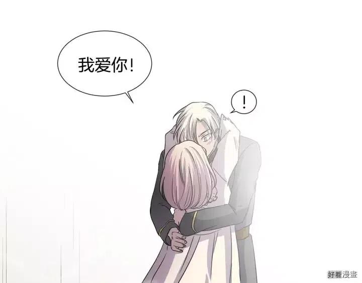 第 73 页