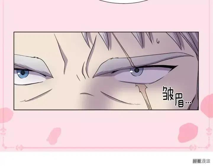 第 88 页