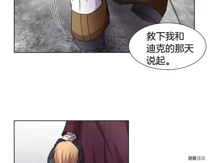 第 50 页