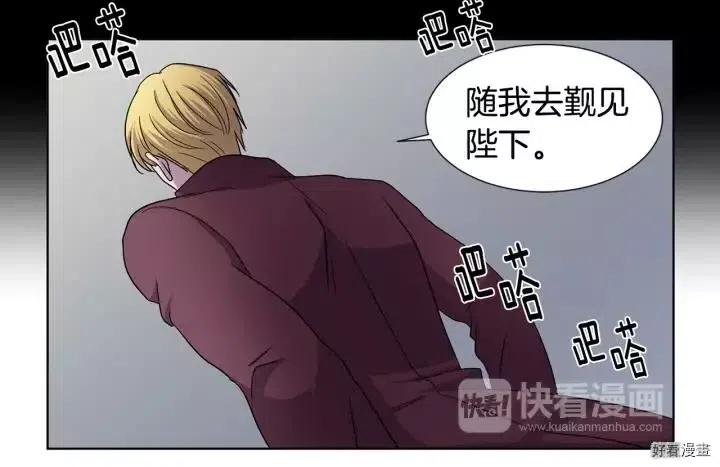 第 63 页