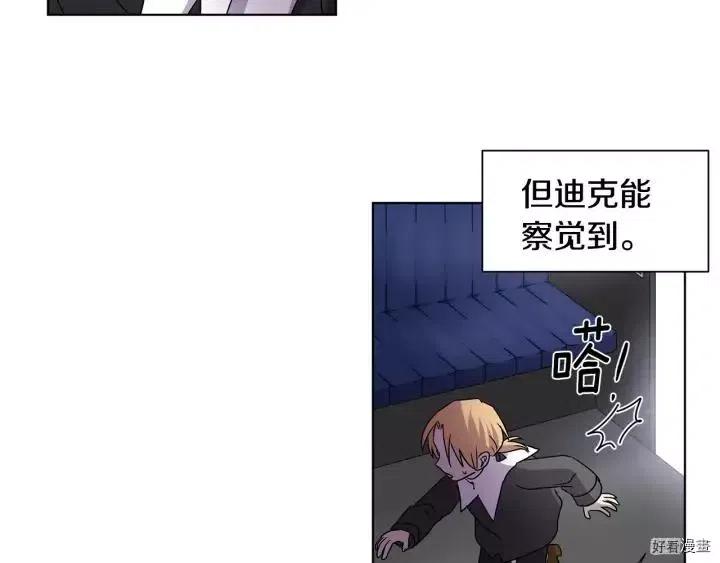 第 65 页