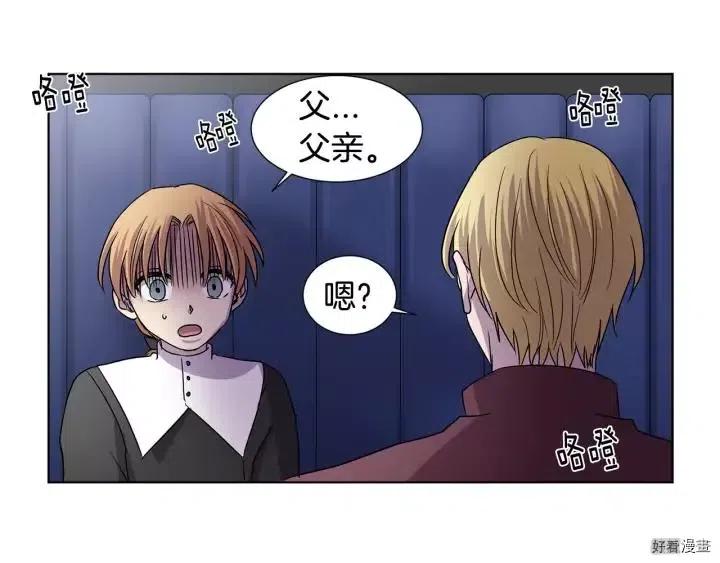 第 69 页