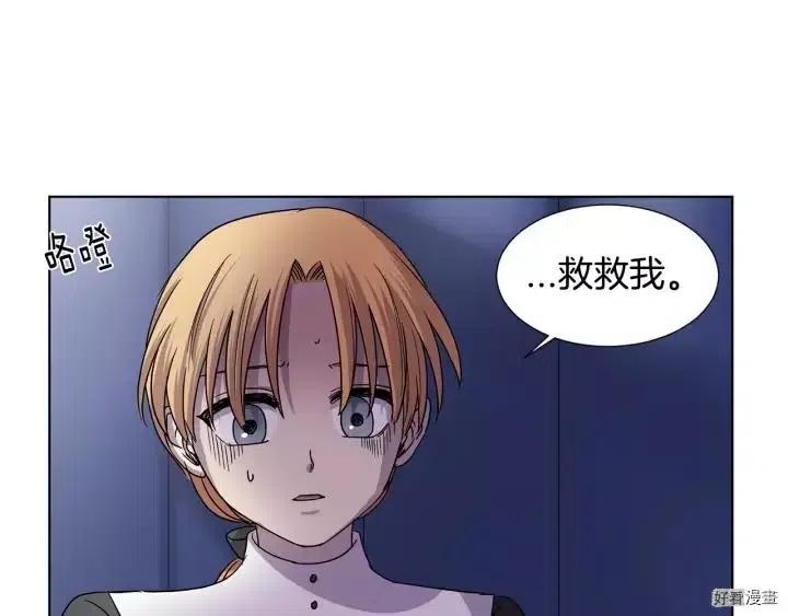 第 70 页